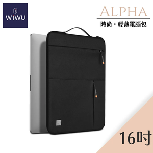 【WiWU】ALPHA Shockproof Laptop Bag 14"
