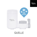 【Bianco di puro 彼安特】QUELLE 水龍頭淨水器, , large