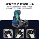 Magnetic charging stand, , large