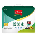 天地合補葉黃素功能飲禮盒裝60ml*8, , large