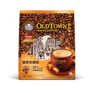 舊街場三合一鹽香焦糖味白咖啡35g x15