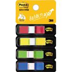 3M 683 利貼繽紛四色指示標籤(多款)一般色系, , large