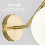 【H&R安室家】 丹尼壁燈 ZA0267, , large