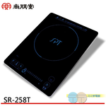 SPT 尚朋堂 微電腦觸控式電陶爐 SR-258T, , large