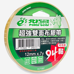 【POLAR BEAR 北極熊】超強雙面布膠帶 12mmX7Y 3捲入 /包(CLT1207), , large
