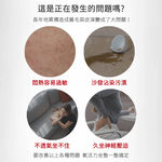 【日本旭川】AIRFit氧活力涼感支撐空氣座墊-冰晶細條紋 水洗坐墊 涼墊 涼坐墊 日本技術 3D立體透氣, , large