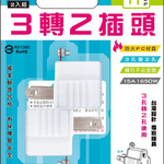 TNT-19, , large