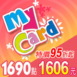 MyCard 1690Points