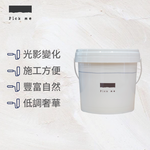 Pick me 白辰微光+抗鹼底漆+色漿, , large