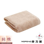 Bath Towel, , large