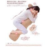 【日本旭川】晶柔絨毛紓壓療癒側睡抱枕 長型抱枕 側睡枕 抱枕 交換禮物 可水洗 冬天 雪貂絨 發熱 日本藤田, , large