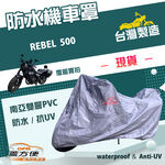 CAR COVER, , large