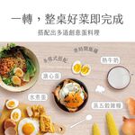 AIWA 愛華 多功能雙層蒸蛋器 AS-ZDQ14, , large