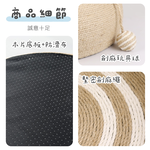 【貓本屋】劍麻深睡大空間貓抓板貓窩-OO-P-SB36-圓形, , large