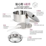 TATUNG 大同 11人份 深鍋款不鏽鋼配件電鍋 星辰粉 TAC-11L-HP, , large