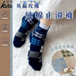 [凱美棉業] MIT台灣製造 英倫玫瑰寬口止滑襪 22-26cm 凱美棉業, , large