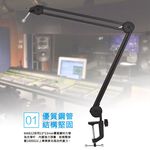 ALCTRON MA612B 桌面懸臂式麥克風架 黑色款【敦煌樂器】, , large