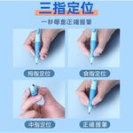 【德國天鵝STABILO】 EASYergo 3.15 人體工學胖胖鉛自動鉛筆附磨蕊器 左/右手適用 筆芯HB3.15mm筆芯HB7890/6-HB, , large