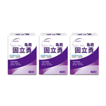 [Uni-TongXin] Herbal Joint Support with UC-II® & Turmeric (60 Capsules/Box) ×3 Box, , large