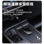 Mcdodo麥多多LQ CA721智聯系列蘋果無線車載Carplay, , large