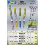 ACE英士 優點雙頭雙色螢光筆735TW粉紅+黃, , large