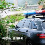 【3D OUTDOOR】可收折多功能車頂行李盤, , large