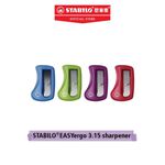 【德國天鵝STABILO】EASYergo 3.15 人體工學左右手磨蕊器左手紫色ST4571/1, , large