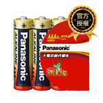 [寶旺旺] 國際牌Panasonic 鹼性電池4號AAA電池40入收縮包盒裝(LR03TTS/1.5V大電流電池/公司貨), , large