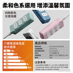 超電王3插1.8米 6尺2P延長線 SNA203-6, , large