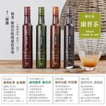 【釀美舖 】康普茶醋 2瓶裝禮盒  益菌/養生/送禮/健康/天然, , large