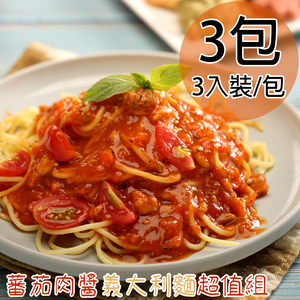 Pasta with tomato meat sauce