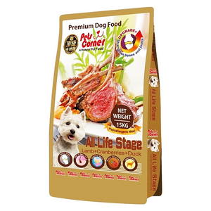 Pets Corner