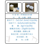 金德恩 GS MALL 台灣製造 一組8入 床裙固定針 雙頭針 固定器 床單裙固定 床包固定針 床單固定器 床包固定器, , large