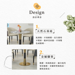 【Hampton 漢汀堡】稻邇2.3尺超晶石餐桌, , large