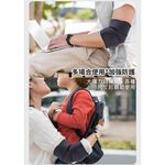 【生命磁】石墨烯遠紅外線護肘（1隻左右都可戴）負重 運動 肘關節保護 媽媽手 網球肘 護具, , large