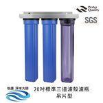 ECOM FILTER, , large