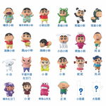 蠟筆小新萌粒+收納盒, , large