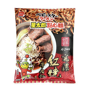 星太郎點心麵究濃紅燒牛肉麵風味