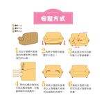 【格藍傢飾】三麗鷗正式授權Hello kitty萬用涼感彈性沙發套-經典灰 1人座/2人座/3人座/1+2+3人座, , large