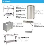 雨季熱銷-不銹鋼雨傘架(20人份/30人份/32人份/40人份)傘桶 下雨 傘箱 台灣製造 雨傘收納 多人傘架 折疊傘架, , large