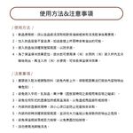 Miyaco 米雅可 鈦鉉輕量真空保溫瓶 霧玫瑰450ML-Leidea樂德兒, , large