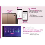 SHARP 504L AIoT 6-Door Inverter Refrigerator SJ-GK51AT-T, , large