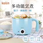 【歌林】1.5L防燙多功能美食鍋KPK-SD1917, , large