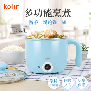 【歌林】1.5L防燙多功能美食鍋KPK-SD1917,  【歌林】1.5L防燙多功能美食鍋KPK-SD1917