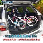 [威力車坊]【CARAC】3D立體緩衝後車廂防水防污墊2.0 防水墊, , large