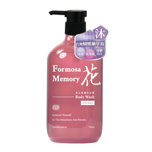 清淨海森山島讀沐浴露-花