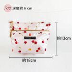 日本製 【Passage Bois】櫻桃 雙層拉鍊面紙化妝包, , large