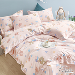 【FOCA】Fuxiang | 3M patented moisture wicking breathable antibacterial Tencel four seasons quilt/cool quilt bed sheet set - single, , large