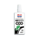 SUCCESS W.B Ink 25cc, 黑色, large