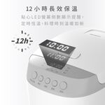 元山 6人份 微電腦電子鍋 YS-5062RCM, , large